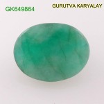 Ratti-7.25 (6.56 CT)  Natural Green Emerald